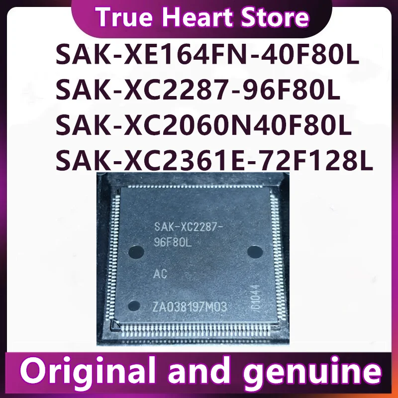 

SAK-XC2287-96F80L SAK-XC2060N40F80L SAK-XE164FN-40F80L SAK-XC2361E-72F128L SAK-XC2361E-136F128L