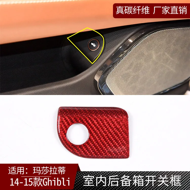 

Suitable for 14-15 Maserati Ghibli true carbon fiber indoor trunk switch frame modified auto parts