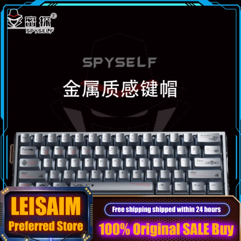 

Колпачки для клавиш с металлической текстурой, оригинальная заводская высота, механическая клавиатура из ПБТ, игровая клавиатура для ПК, коллекция подарочных колпачков для клавиш