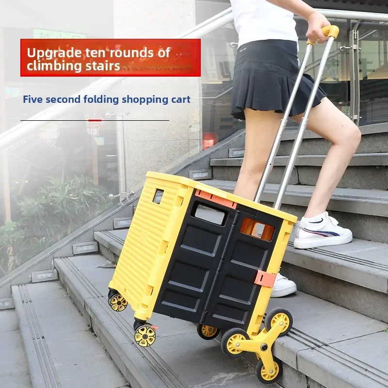 Outdoor folding shopping cart, small pull cart, shopping cart, climbing cart, home shopping storage cart