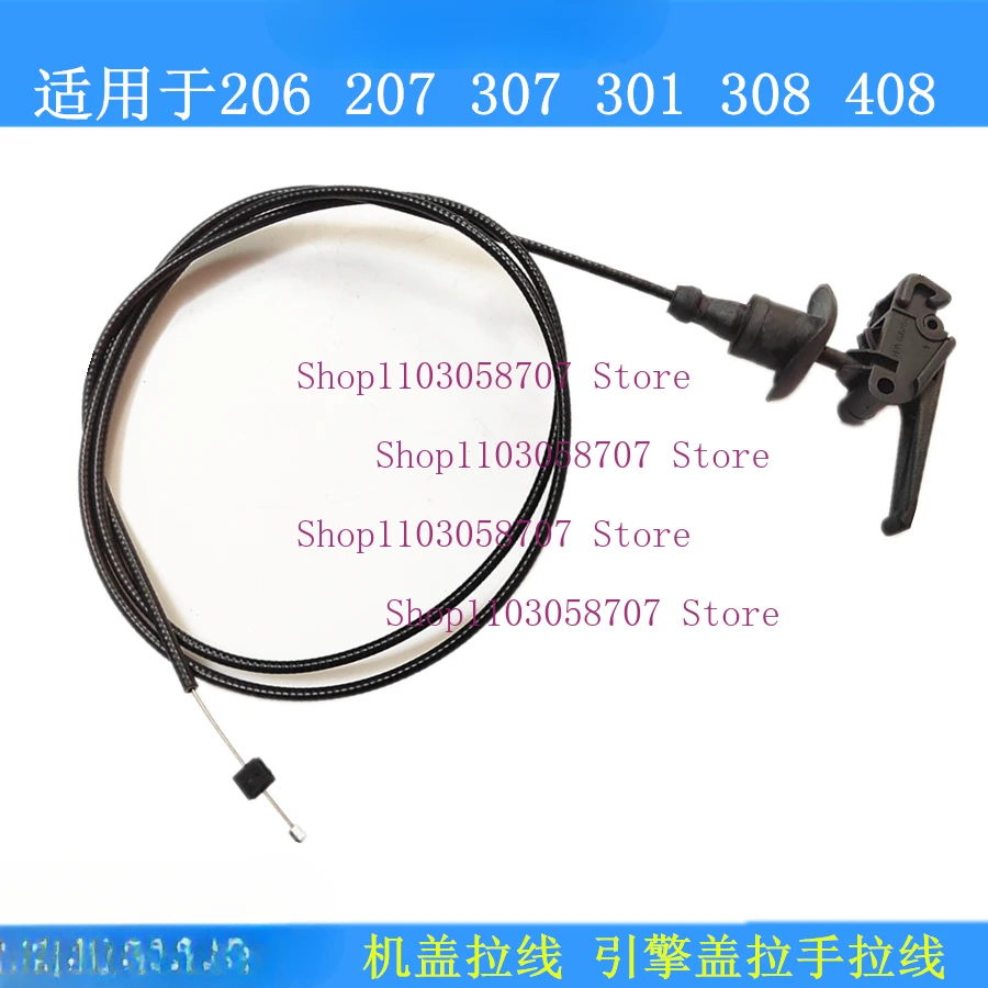 Poignée de capot avec câble, 1 pièce, pour Peugeot 206 207 307 301 308 408 3008 2008