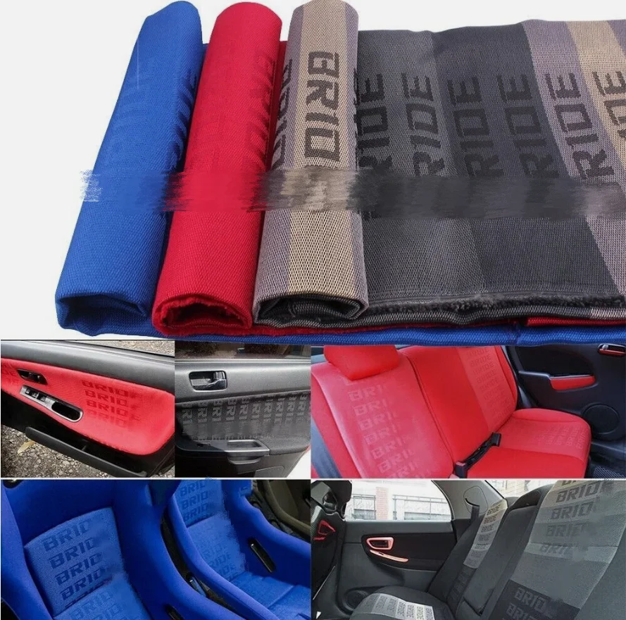 

car seat fabric Car Upholstery Cloth car seat DIY Replacement Material Door Panel fabric JDM Fabric Cloth 1m1.52m