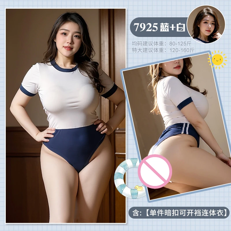 Plus Size Japanese Bodysuit Sexy Lingerie Anime Cosplay School Girl Uniform See Through High Cut Swimsuit Open File Jumpsuit