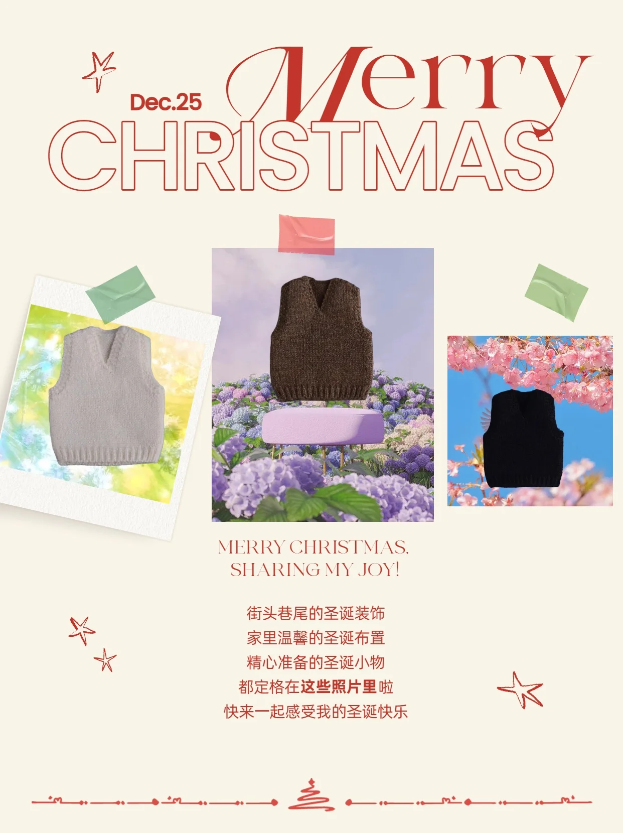 

1/12 масштаб мужской солдат повседневный пуловер с v-образным вырезом майка без рукавов вязаный свитер жилет для 6-дюймовой модели экшн-фигурки