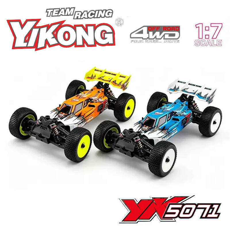 Yikong YK5071 KB7 BUGGY 1/7 scale 4WD brushless remote control high-speed competition off-road vehicle model RC adult toy gift