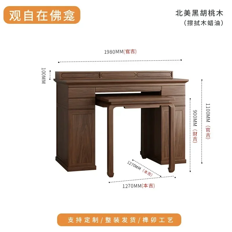 solid wood buddha cabinet for home altar cabinet living room nave altar offering table incense case