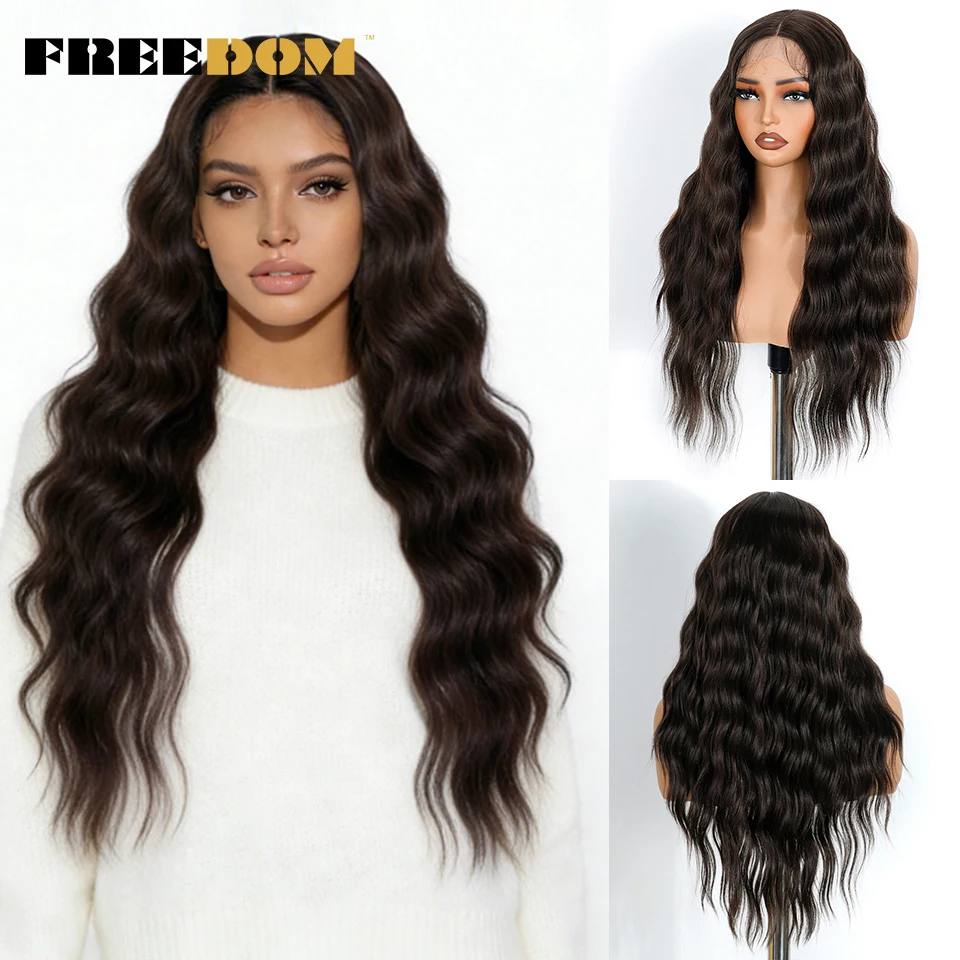 

Синтетические парики с кружевной вставкой FREEDOM для чернокожих женщин, 26 дюймов, длинные, глубокие волны, кружевной парик с эффектом омбре, коричнево-русый, парик для косплея
