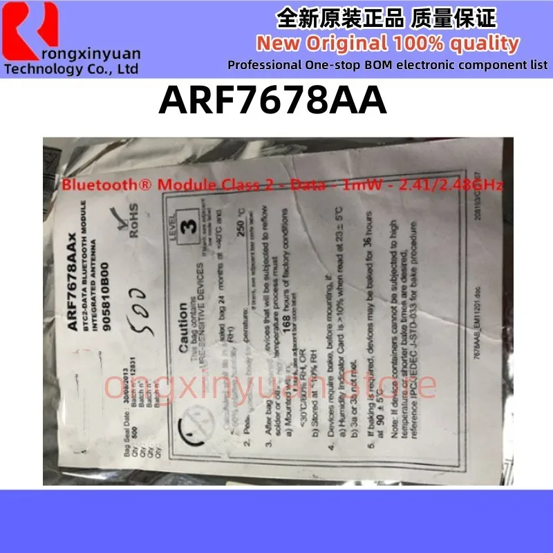 ARF7678AA ARF7678AAX ARF7678 ARF7678/C بلوتوث ®   الوحدة النمطية 2 - البيانات - 1 ميجاوات - 2.41/2.48 جيجا هرتز (BC417 MX29LV800CBXEI-70G )