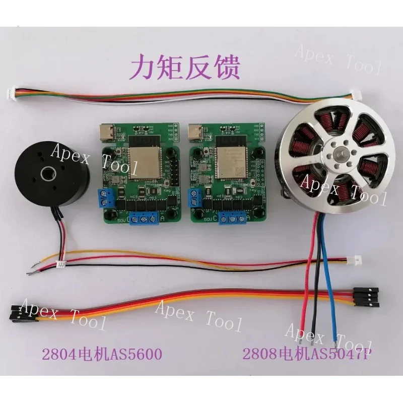 SimpleFOC Unidad de alta potencia ESP-NOW Par Feedback SmartKnob Perilla inteligente