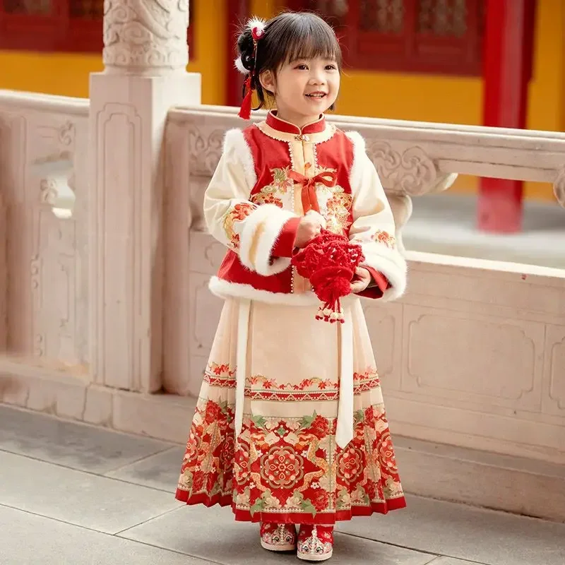 

Winter Girls' Hanfu Baby New Year's Mamian Dress Chinese Style Dragon Clothes Ming Dynasty Baby Tang Dress Horse Face Skirt Set