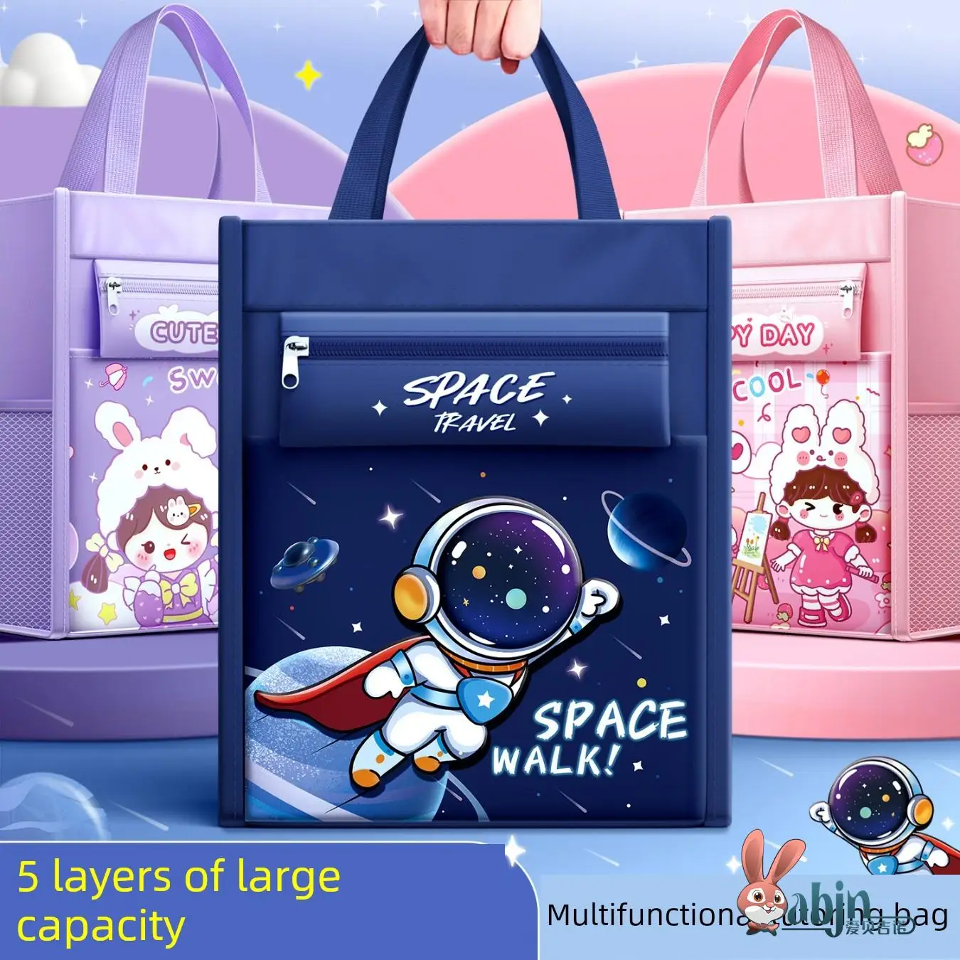 

Canvas Art Handheld School Bags for Boys And Girls Elementary Student Bags Document Bags Tutor Class Homework Exam Paper