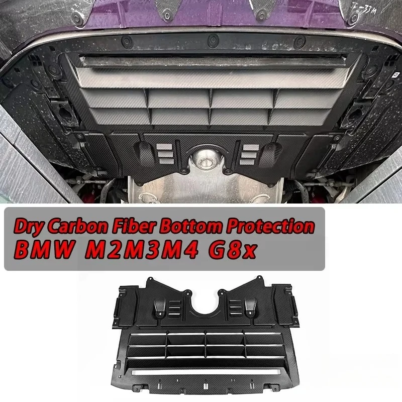 

For G80 G81 M3 G82 G83 M4 G87 M2 2021-IN Engine Motor Lower Bottom Protection Trim Cover Dry Carbon Fiber Oil Guard Car