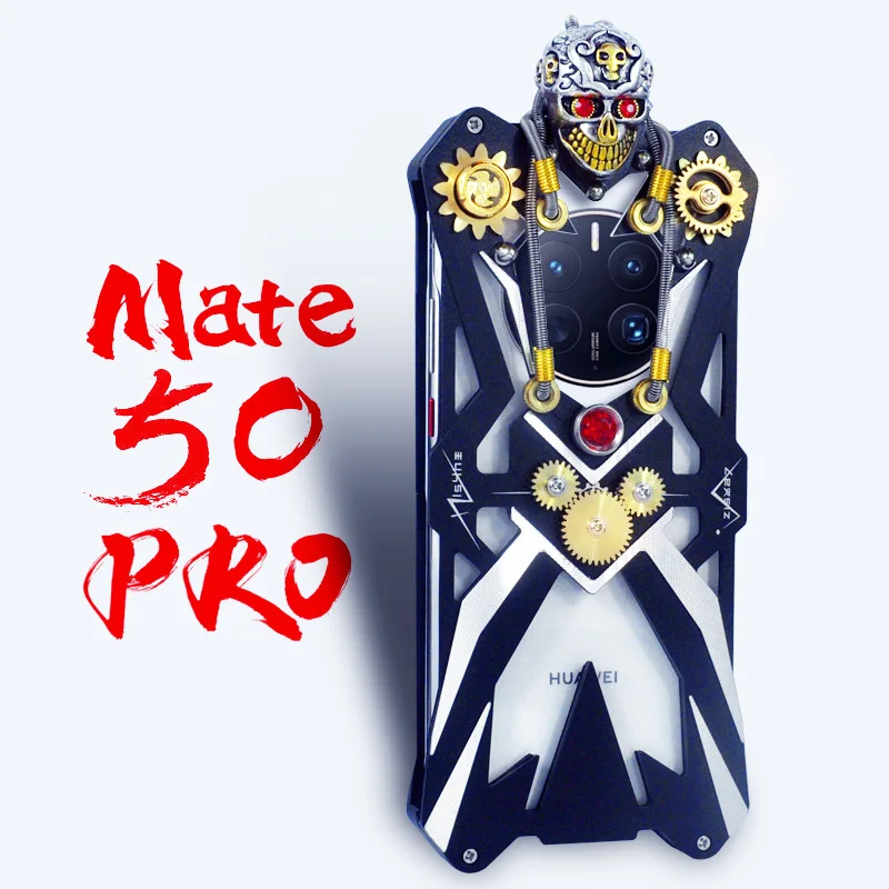 

Чехол с вращением шестерни для Huawei Mate 60 Pro, чехол для Huawei Mate 50 Pro, металлический защитный чехол для телефона, сумка для кожи