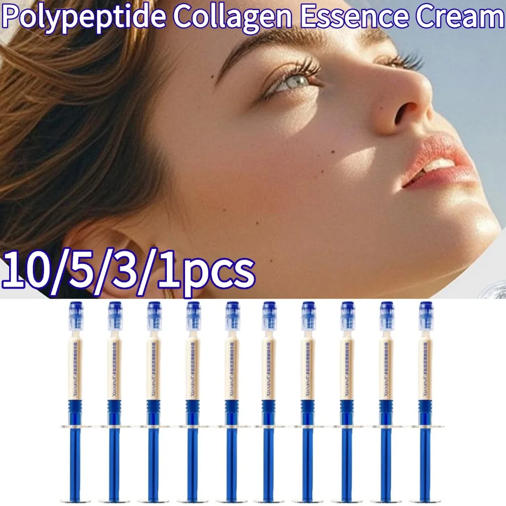 

10/5/3/1 шт. XIANJINA коллагеновый лосьон для ухода за кожей, полипептидный коллагеновый эссенционный крем для кожи, увлажняющий, осветляющий, омоложение