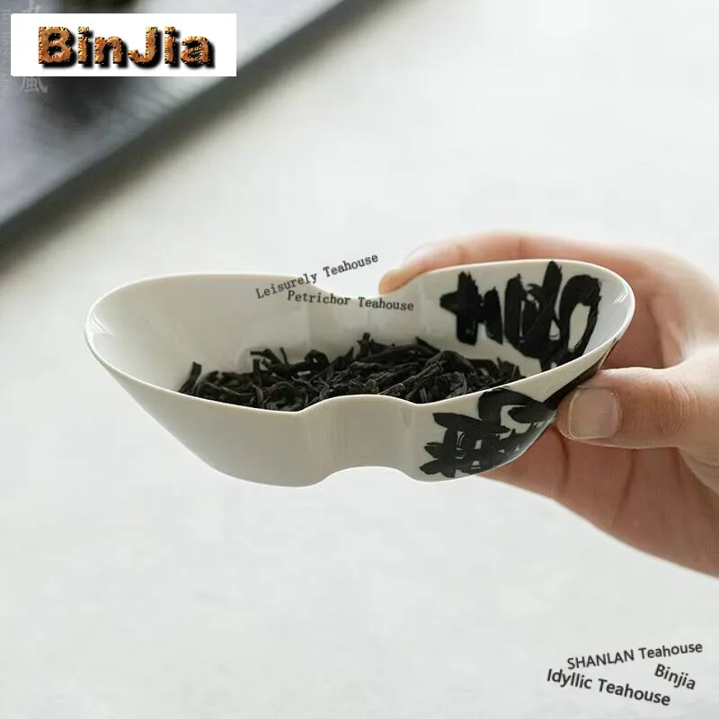 Plant Ash Handmade Tea Lotus Household Handwritten Tea Tea Scoop Vintage Awakening Tea Ladle Tea Services Equipment Decoration