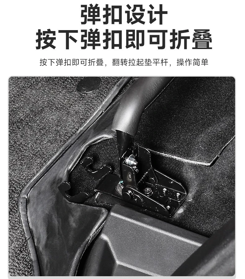 Suitable for tank 300 rear seats, quick-release rack, bed car, outdoor camping seat