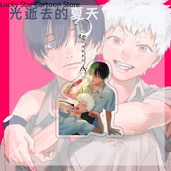 5 قطعة لعبة هيكارو جا شيندا ناتسو موضوع إندو هيكارو تسوجيناكا يوشيكي الكرتون الاكريليك الشكل المفاتيح تأثيري قلادة حلقات المفاتيح