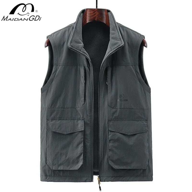 Maidangdi Double-sided Quick Drying Fleece Vest with Plush Vest for Winter Warmth and A Shoulder Cuff for Both Sides To Wear