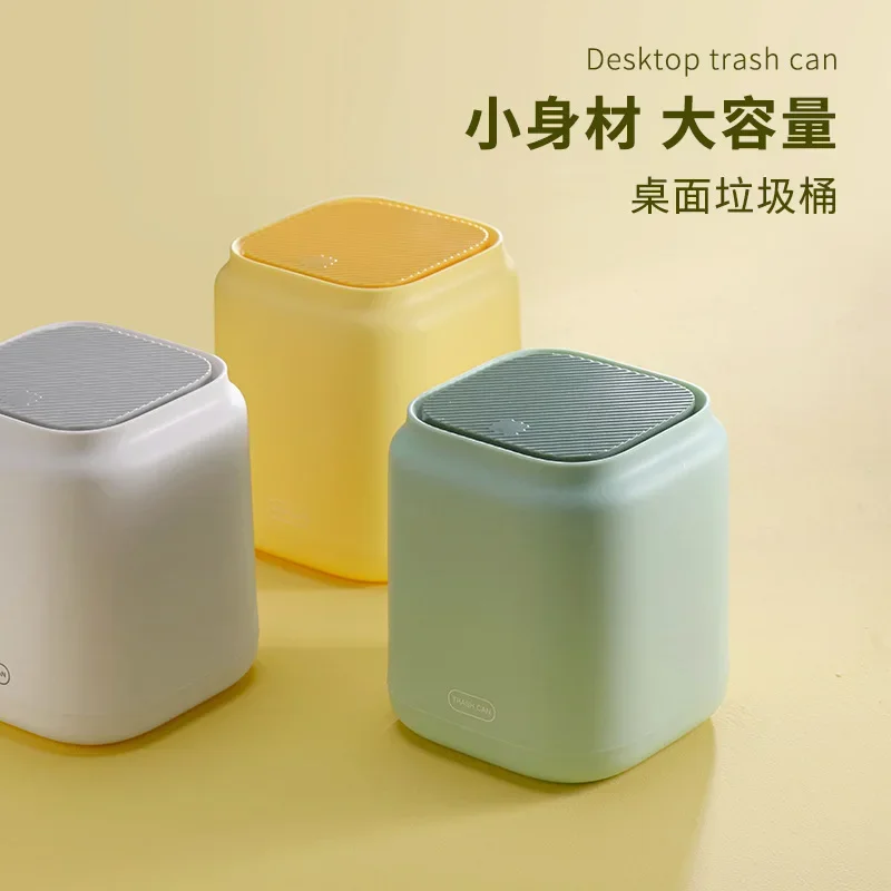 Multifunctional Mini Desktop Trash Can Trash Bag With Cover Garbage Storage Bin Creative Durable For Home Office Trash Can