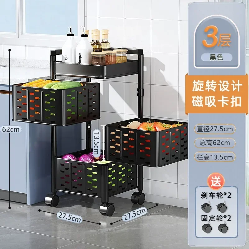 Kitchen Shelf Free Installation Rotating Vegetable Shelves Supplies Multifunctional Floor Basket Miscellaneous Storage Rack