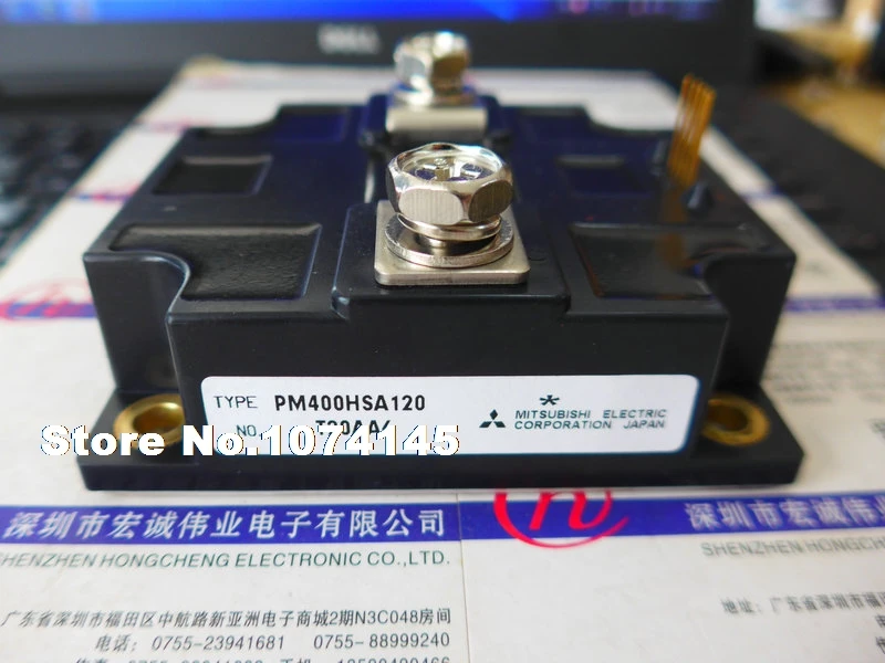 

PM400HSA120 IGBT power module