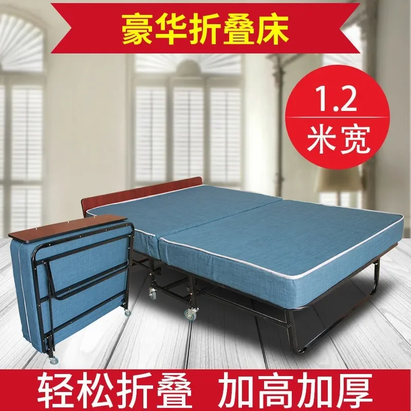 Simple Metal Folding Bed for Dormitory Hotel Convenient Mobile Double Bed Integrated Foldable Household Portable Sleeping Cot