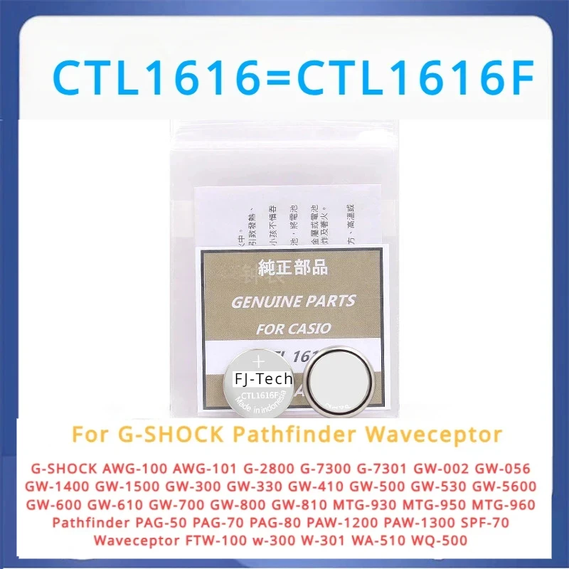 Imagem -03 - Casio G-shock Wavebar Ver Energy Bateria Recarregável Capacitor Ctl16f Ctl1616 Ctl920 Mt920 Ctl621f Ml2023 Ctl920f Ml2032