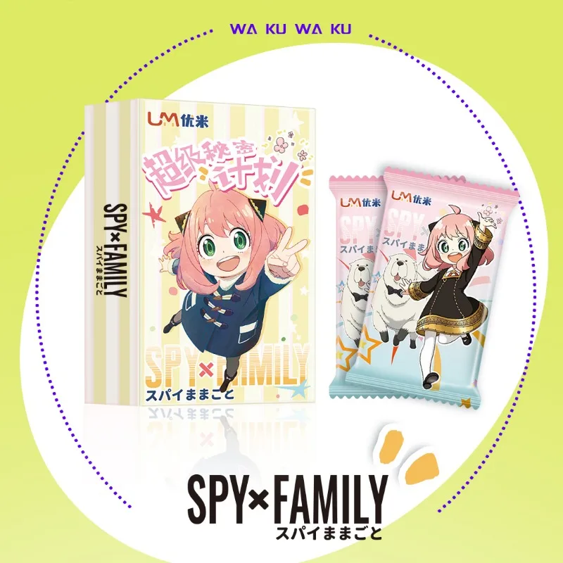 New SPY FAMILY Cards Super Secret Project Anya Forger Yor Forger Sylvia Sherwood OR Anime Character Collection Cards Toy Gift