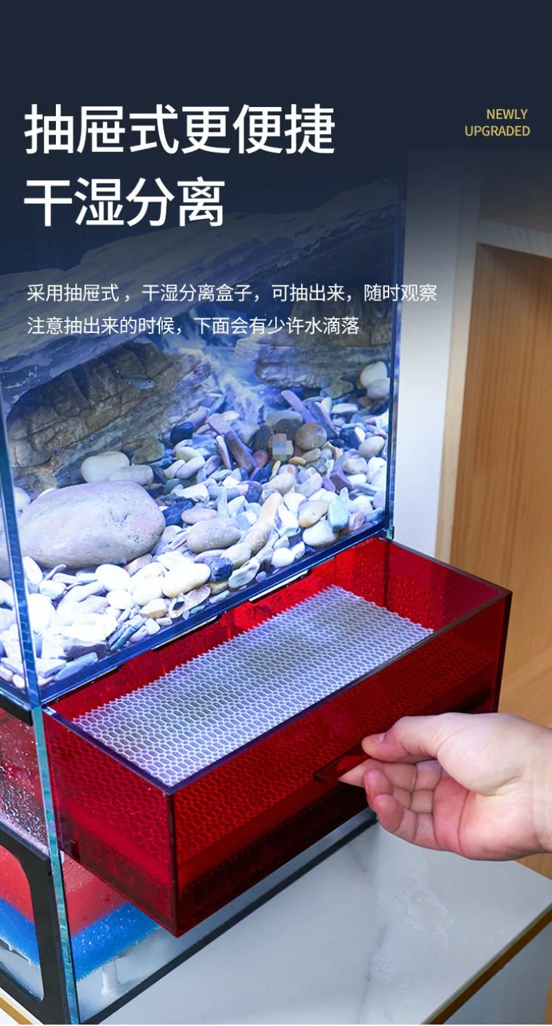 Filter bawah tangki ikan, tangki air ruang tamu, kaca ultra-putih, aliran Lanshou