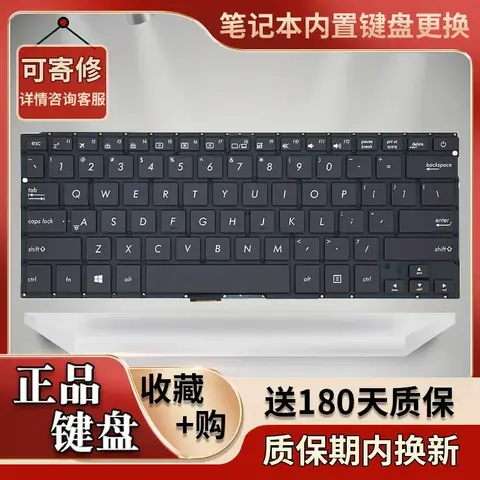 Asus ux310 keyboard-AliExpress
