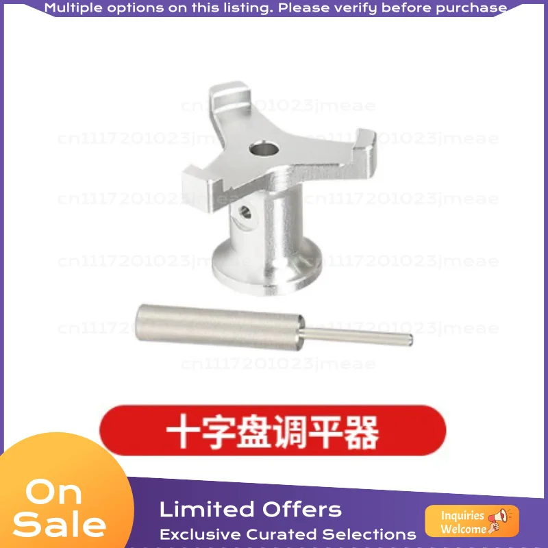 Swashplate Leveling Tool OSHM2455 for M2 V3 Pro Sport RC Helicopter, Cross Plate Adjustment Leveler Maintenance Accessory