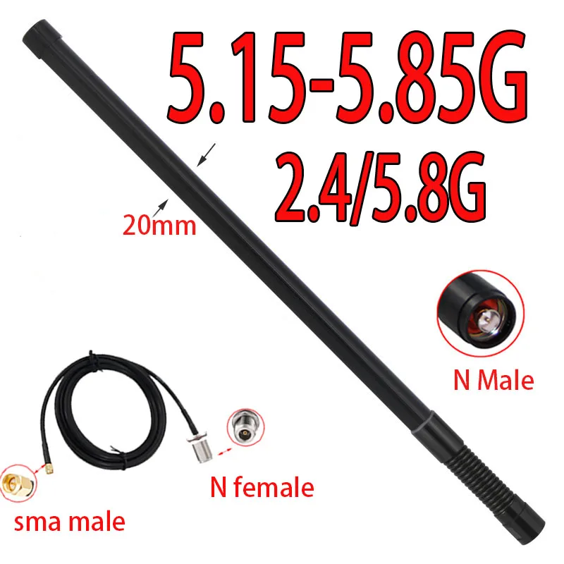 5G High gain router modem Zigbee antenna 2.4G 5.8G FPR antenna for Hotspot WIFI outdoor signal AP antenna 5.15-5.85G antenna