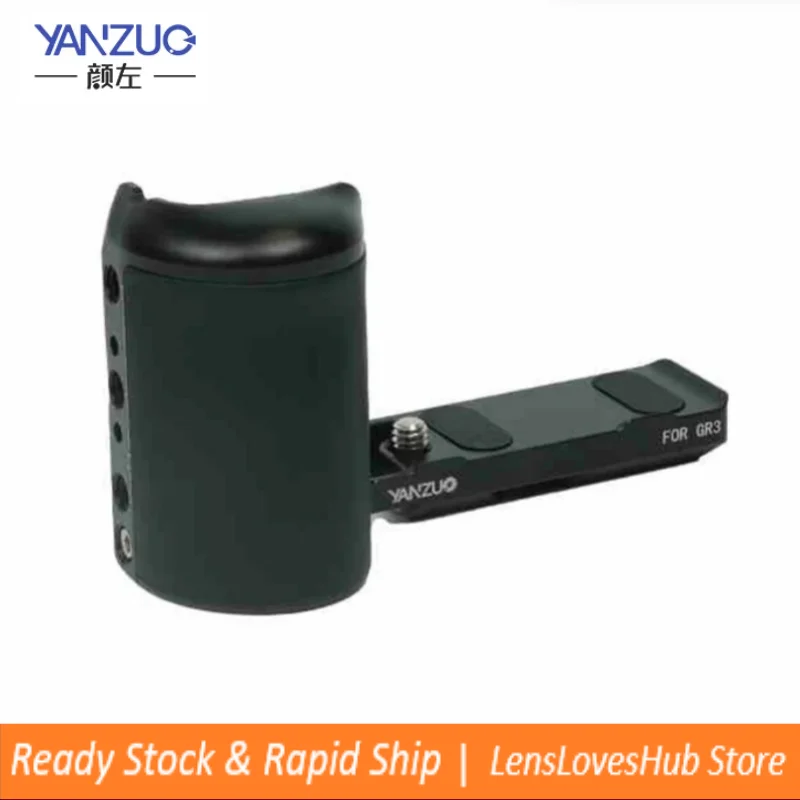 

YANZUO Camera Handle Suitable Aluminum Alloy Base for Ricoh GR3 GRIIIX Camera Grip Silicone Handles Photography Accessories