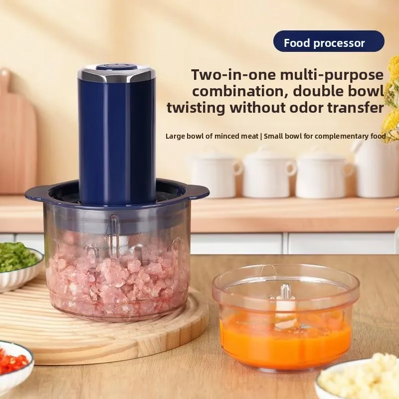 

Kitchen meat grinder multifunctional electric small meat stuffing dumpling stuffing mixing dumpling mincing vegetable mincing