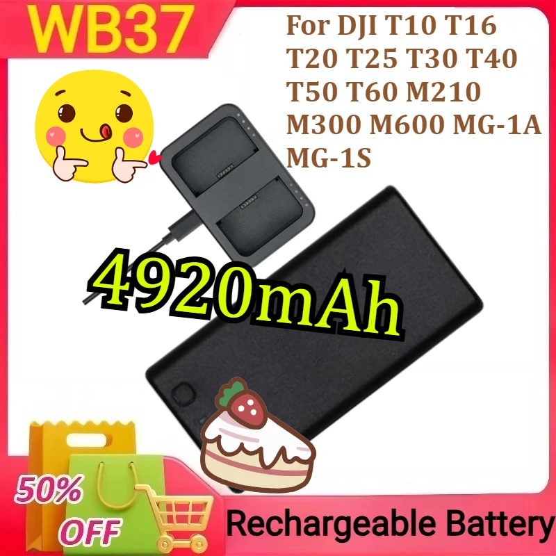 

WB37 For DJI T10 T16 T20 T25 T30 T40 T50 T60 M210 M300 M600 MG-1A MG-1S Drone Battery 4920mAh+ Charger