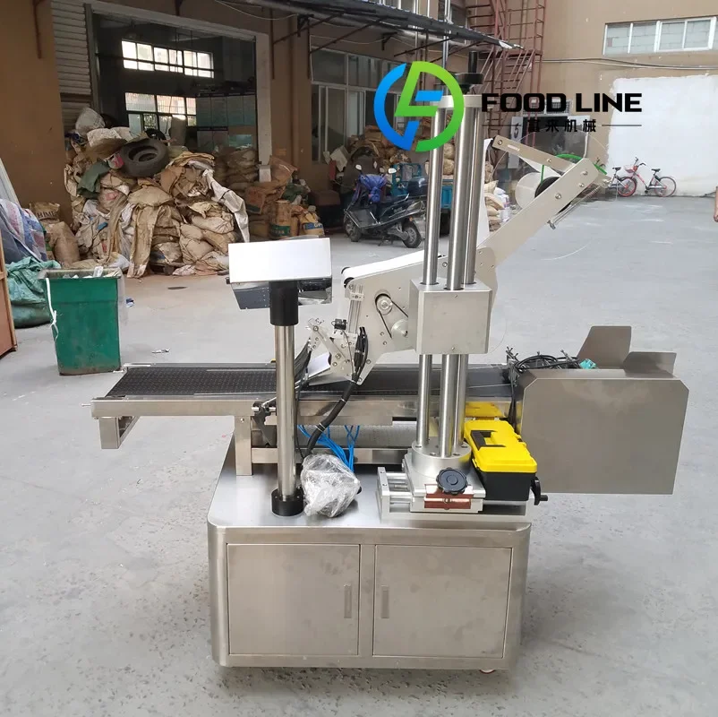Automatic Flat Labeling Machine Label Applicator for Boxes Cards - Plane Label Machine for Easy Labeling