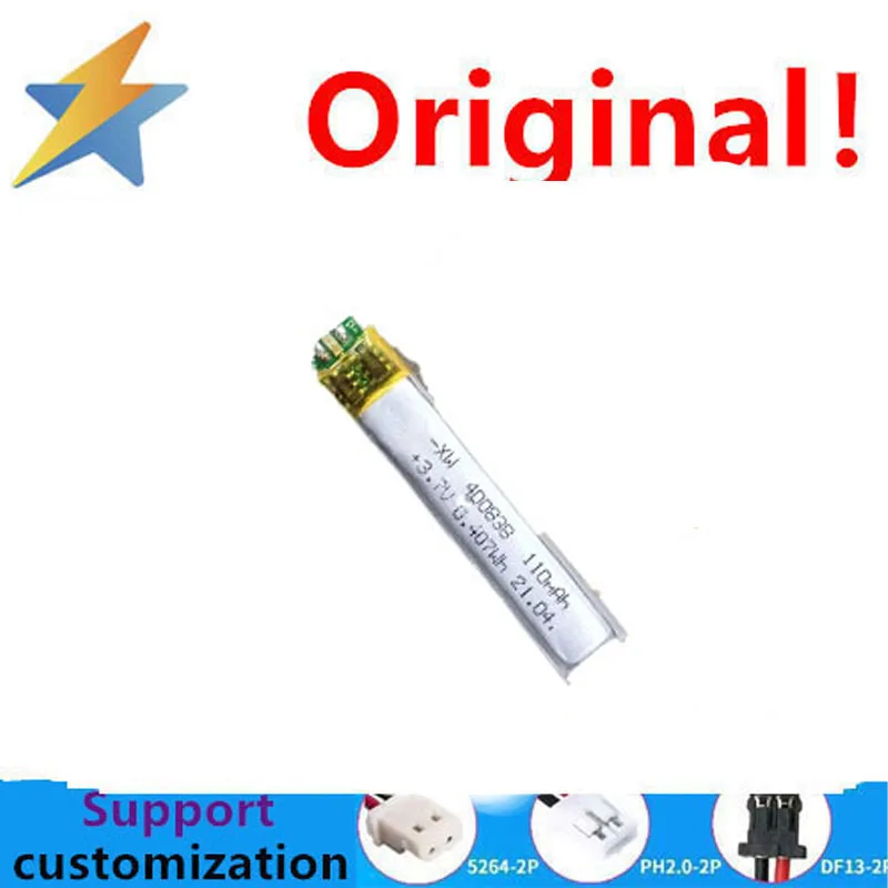 3.7V Polymer Lithium-Ion Battery Video Early Education Machine 400838 Dynamic Charging 110mAh Protection Capacity Brand New