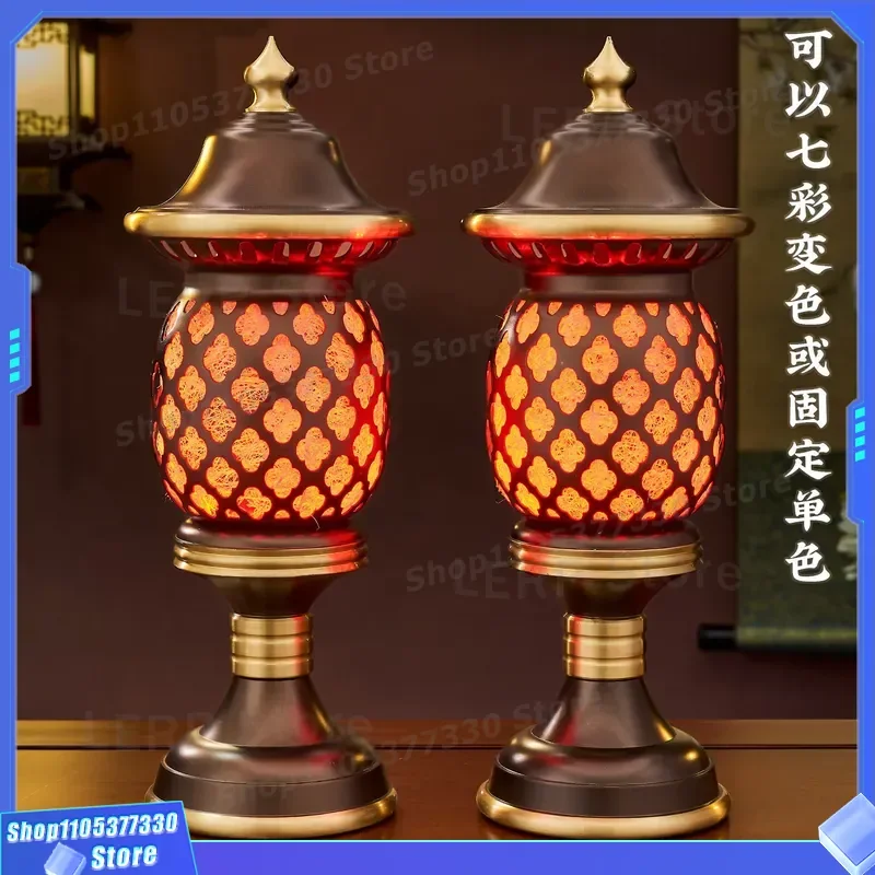 Pure Copper Lotus LED Lamp for Buddha Altar Pair Plug in Ever Bright Light Colorful Home Offering Decoration New Design
