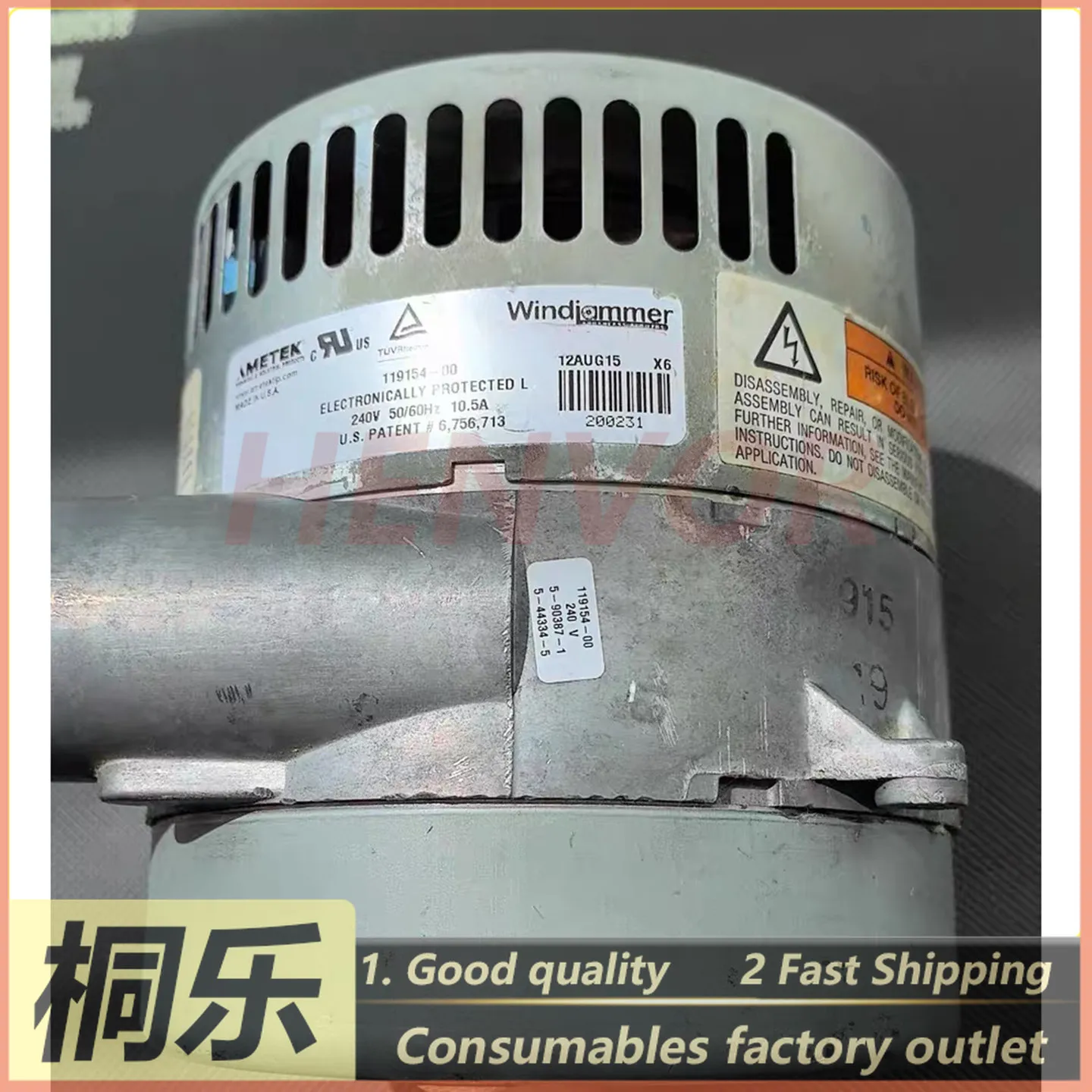 119154-00 119154-01 119154-74 Brushless Blower Fan for CTP Plate Making Machine Spare Parts Windjammer