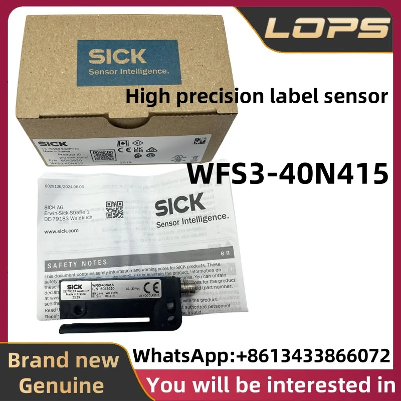 WFS3-40N415 Novo sensor de etiqueta SICK original de alta precisão, grande quantidade em estoque, bem-vindo para consultar