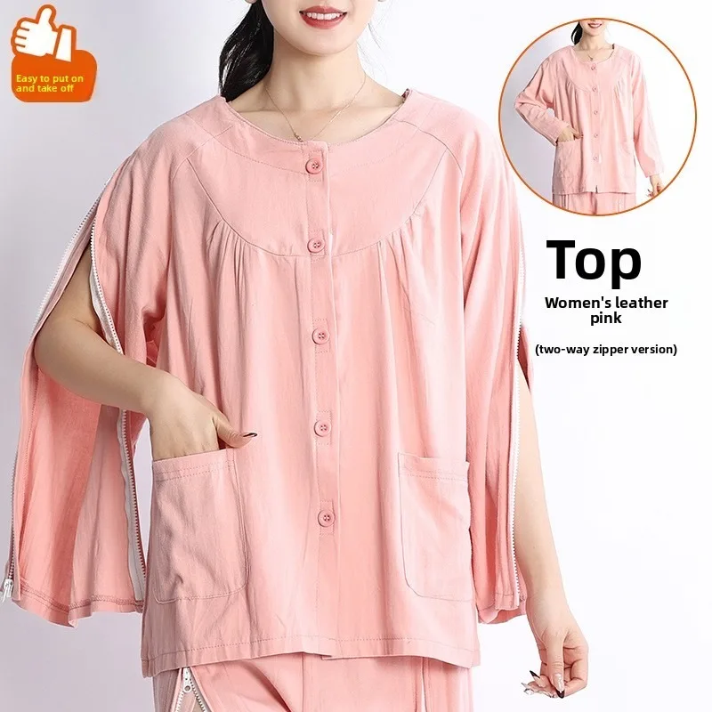 

Халат для ухода при переломах на молнии по всей длине, из чистого хлопка, для длительно лежачих пациентов, для сна