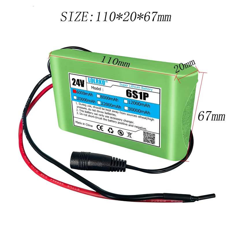 6S1P 25.2V 6000mAh Lithium-ion Rechargeable Battery Pack, Suitable for Power Supply of Electric Toys, Electronic Products, etc