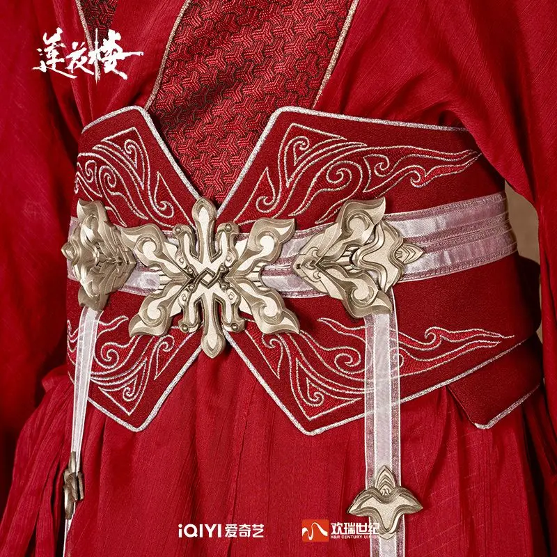 []Lotus Tower Hanfu Red Dust Guest Cheng Yi Same Style