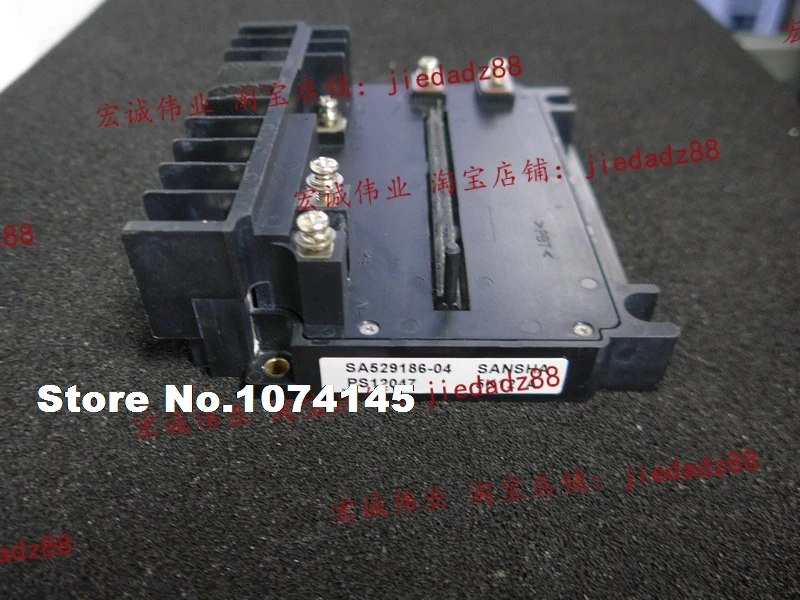 

PS12047 IGBT power module