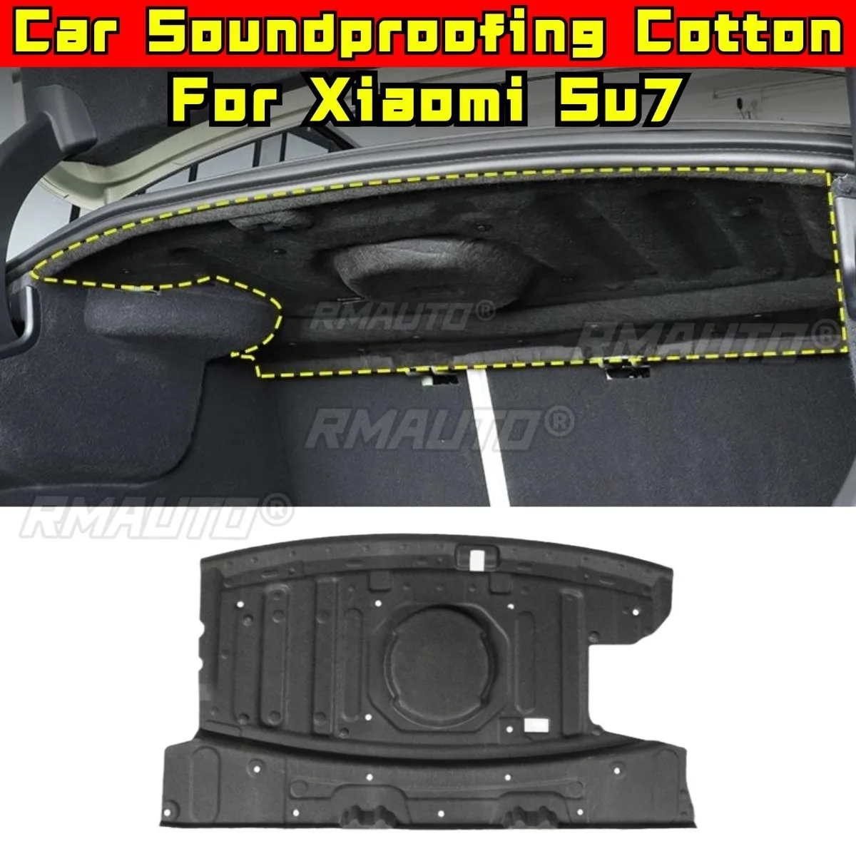 

Багажник, звукоизоляционный хлопок для Xiaomi SU7, улучшенная амортизация, шумопоглощающая изоляция, хлопковая верхняя подкладка, покрытый багажник