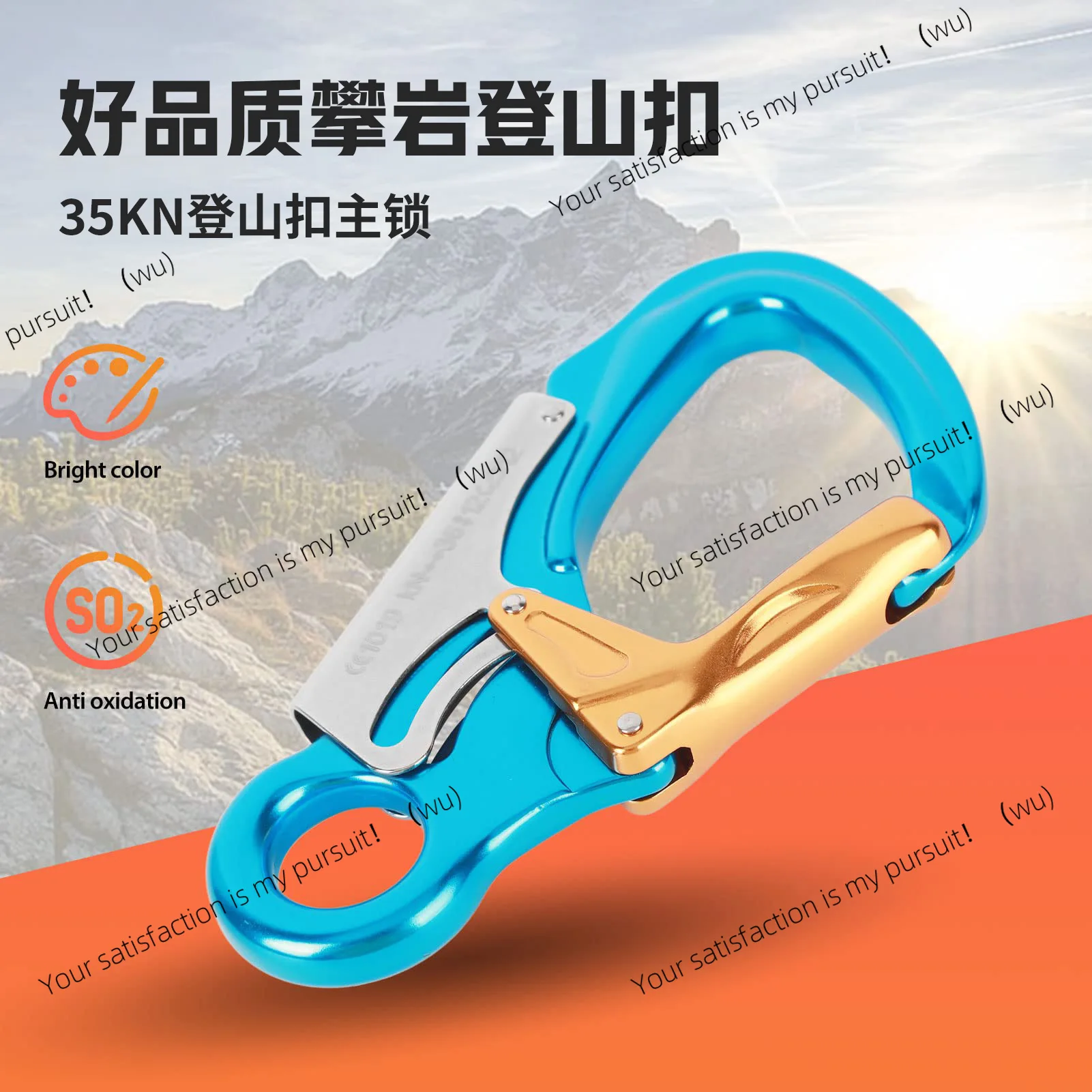 

Safety Hook 35KN Aviation Aluminum 7075 Mountaineering Buckle Main Lock Outdoor Climbing Small Eye Hook Holder Rope Locker