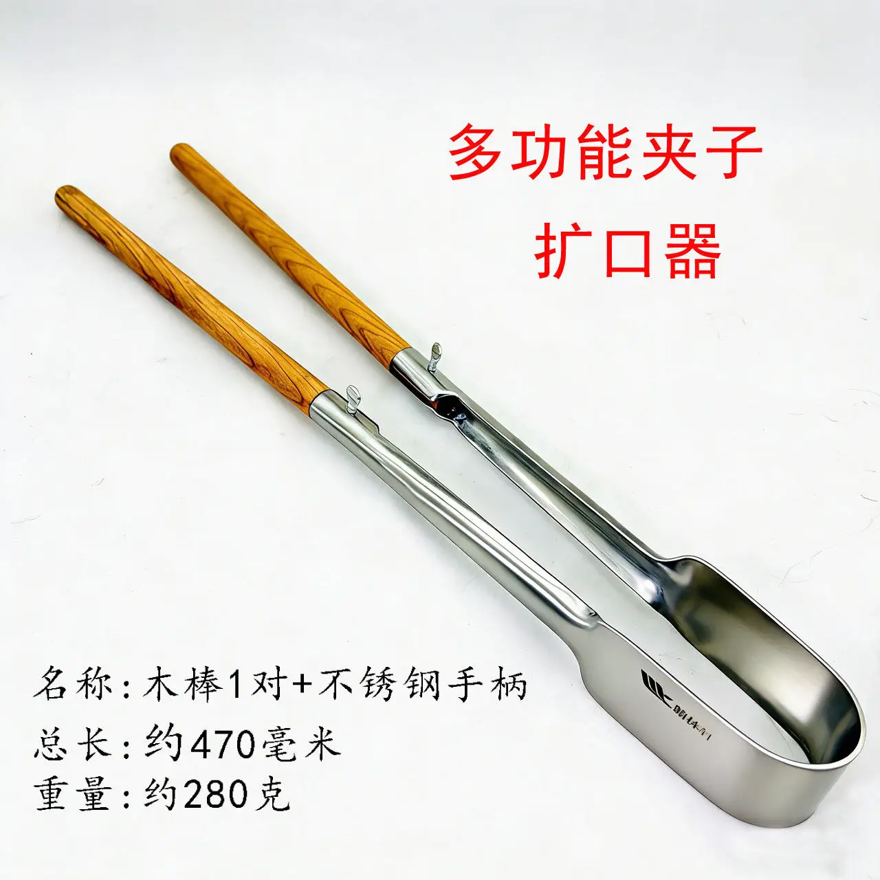 Lamplighter Burning Glass Blowing Cup DIY Tool Multifunctional Clip Flare