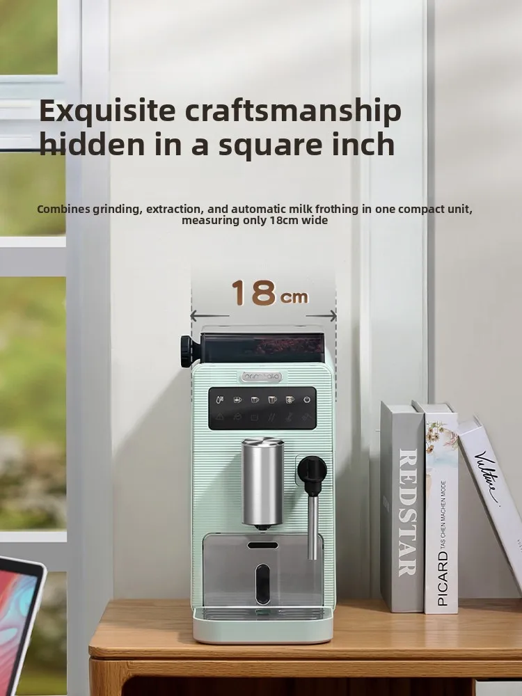 

Automatic coffee machine grinding integrated household Italian small fresh grinding M300S