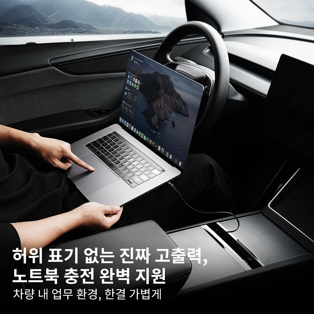 테슬라 모델 3 하이랜드 Y 주니퍼 YL 센터 콘솔용 YZ USB 허브 도킹 스테이션 고속... - 1