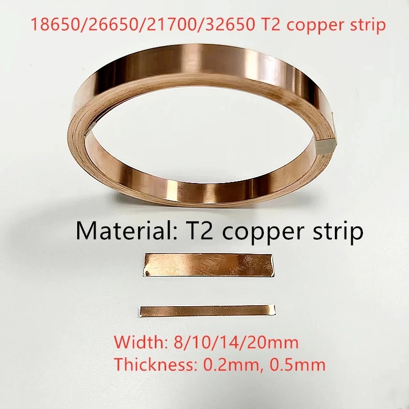 1Meter 18650 21700 26650  Li-ion Battery Nickel Sheet Plate T2 Copper Strip Connector Spot Welding Machine Battery Welders